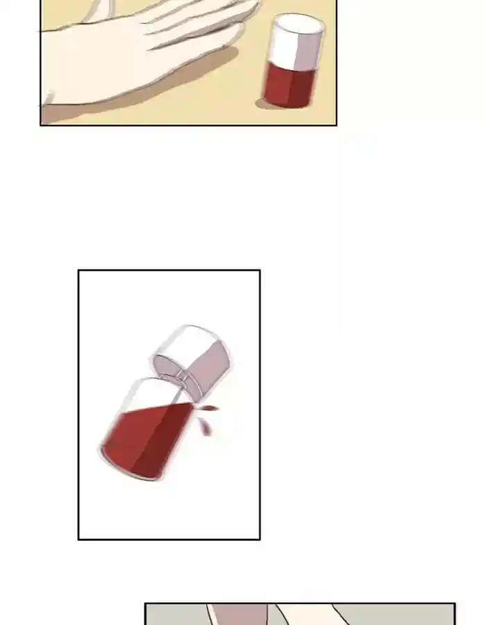 Shuumatsu Sekai Yuri Anthology Ch.023