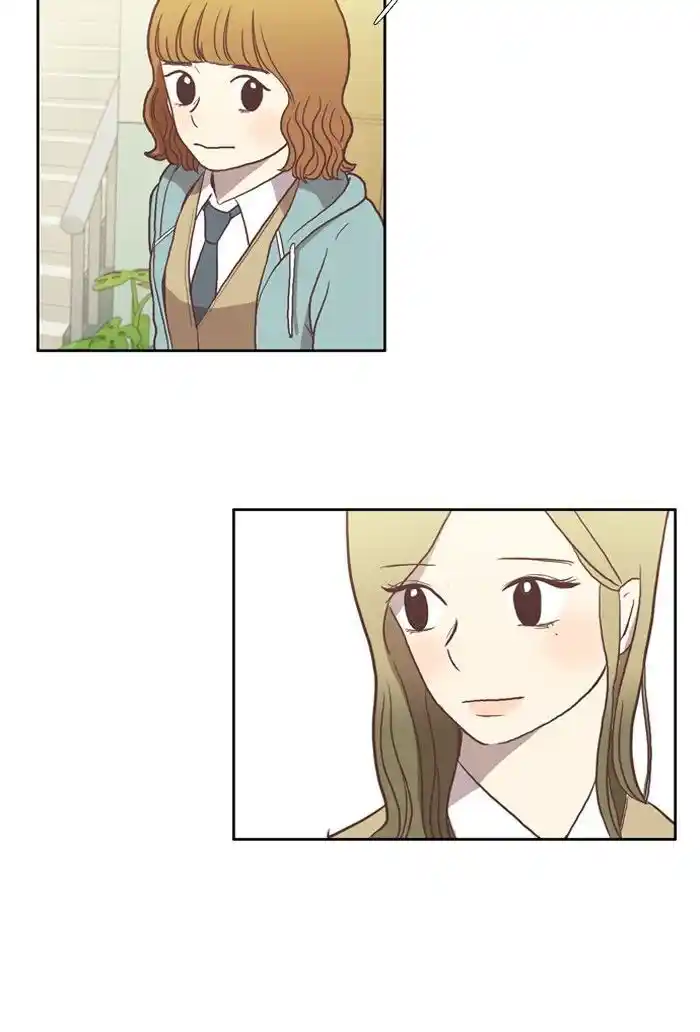 Shuumatsu Sekai Yuri Anthology Ch.024