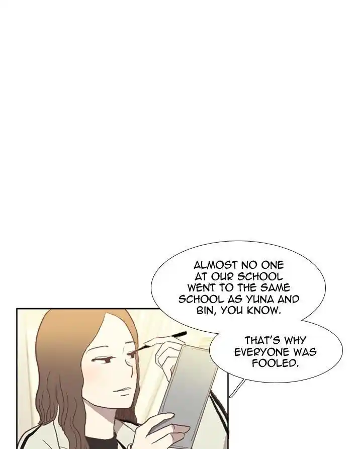 Shuumatsu Sekai Yuri Anthology Ch.025