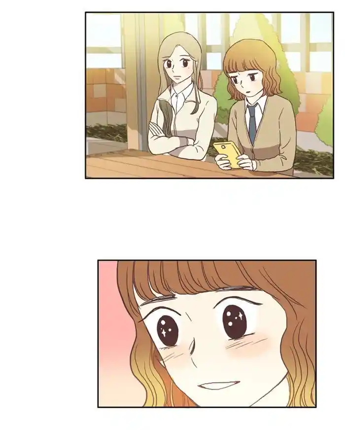 Shuumatsu Sekai Yuri Anthology Ch.025