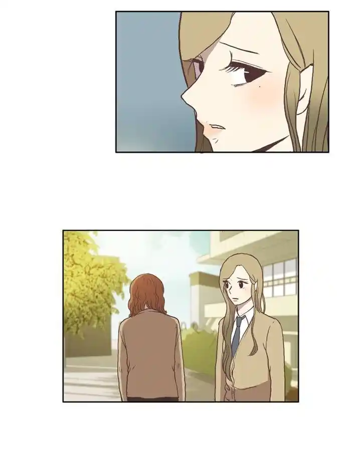 Shuumatsu Sekai Yuri Anthology Ch.029