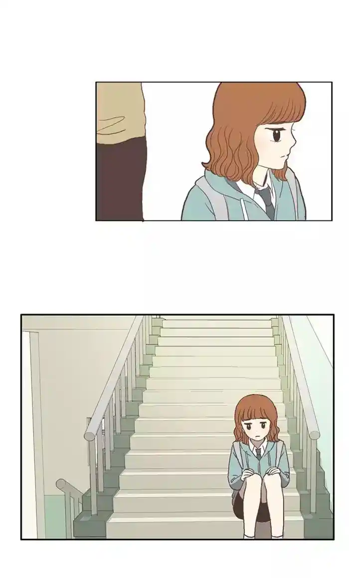 Shuumatsu Sekai Yuri Anthology Ch.030