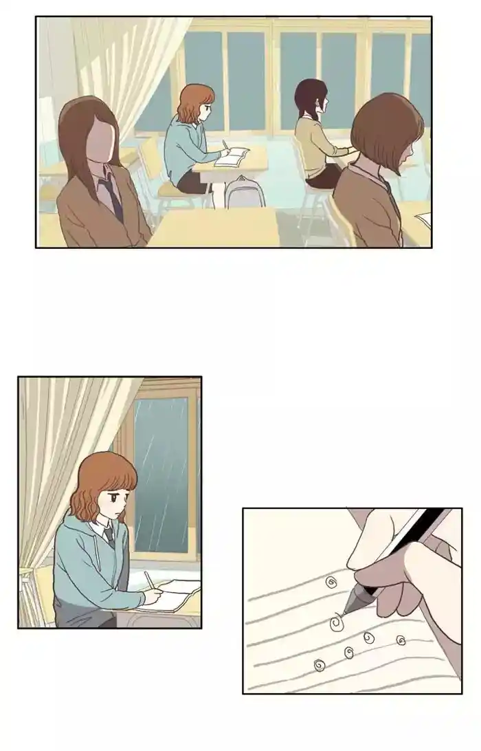 Shuumatsu Sekai Yuri Anthology Ch.030