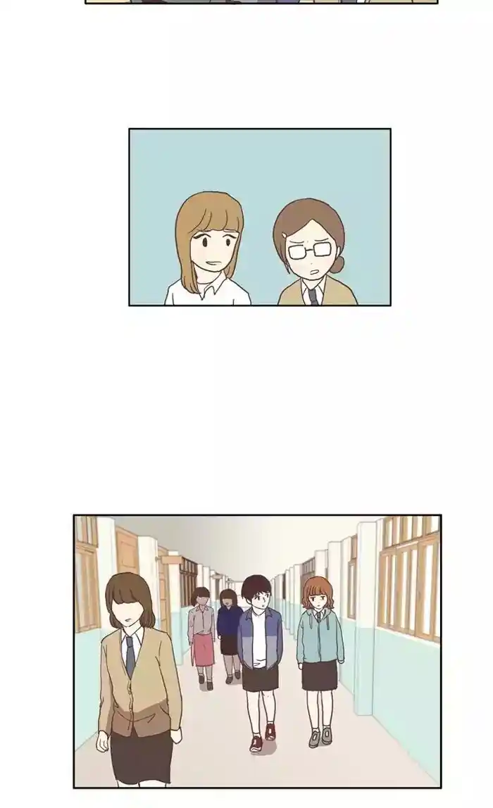 Shuumatsu Sekai Yuri Anthology Ch.030