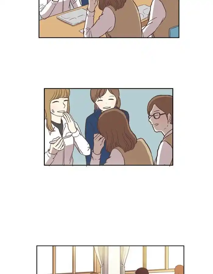 Shuumatsu Sekai Yuri Anthology Ch.032