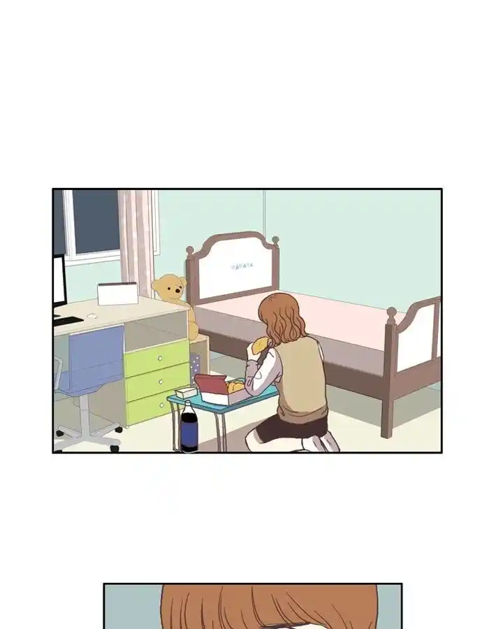 Shuumatsu Sekai Yuri Anthology Ch.032