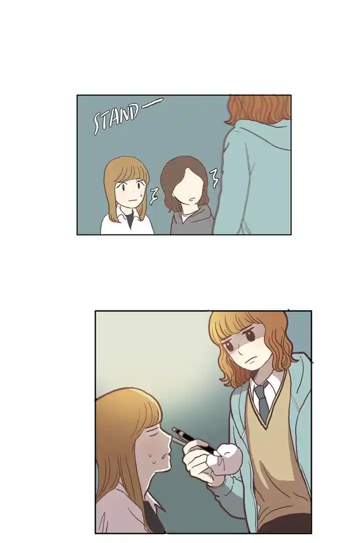 Shuumatsu Sekai Yuri Anthology Ch.033