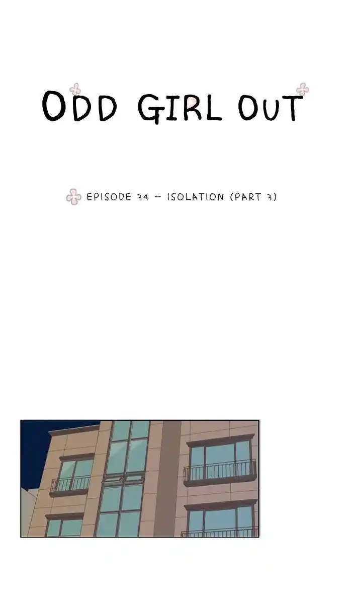 Shuumatsu Sekai Yuri Anthology Ch.034