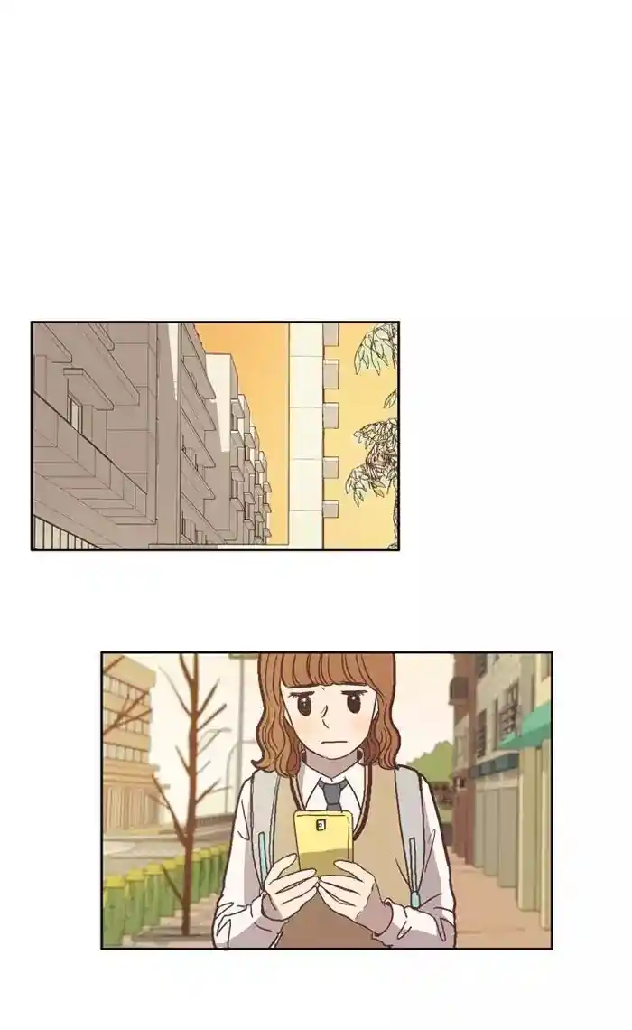 Shuumatsu Sekai Yuri Anthology Ch.040