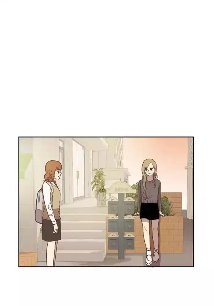 Shuumatsu Sekai Yuri Anthology Ch.040