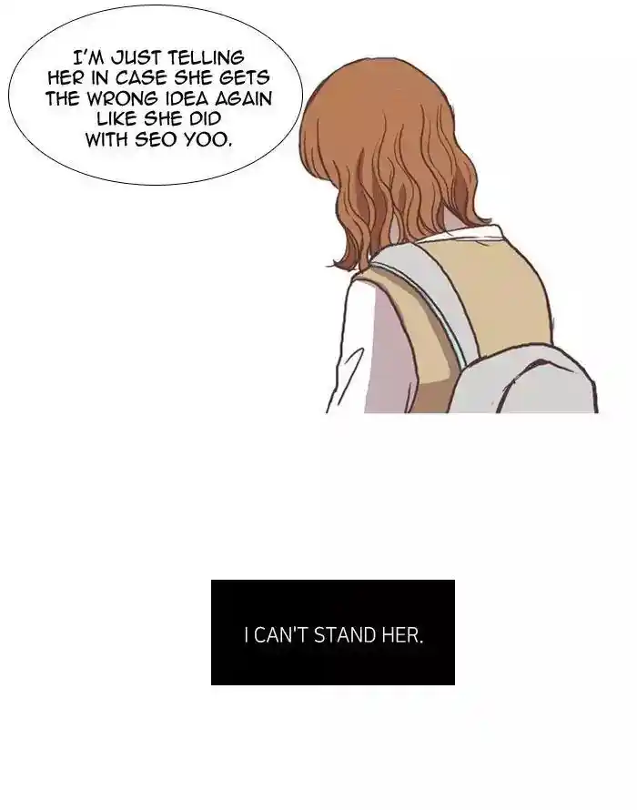 Shuumatsu Sekai Yuri Anthology Ch.041