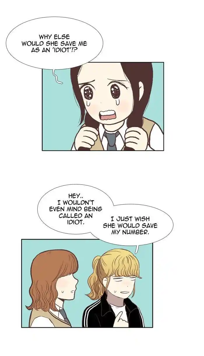 Shuumatsu Sekai Yuri Anthology Ch.043