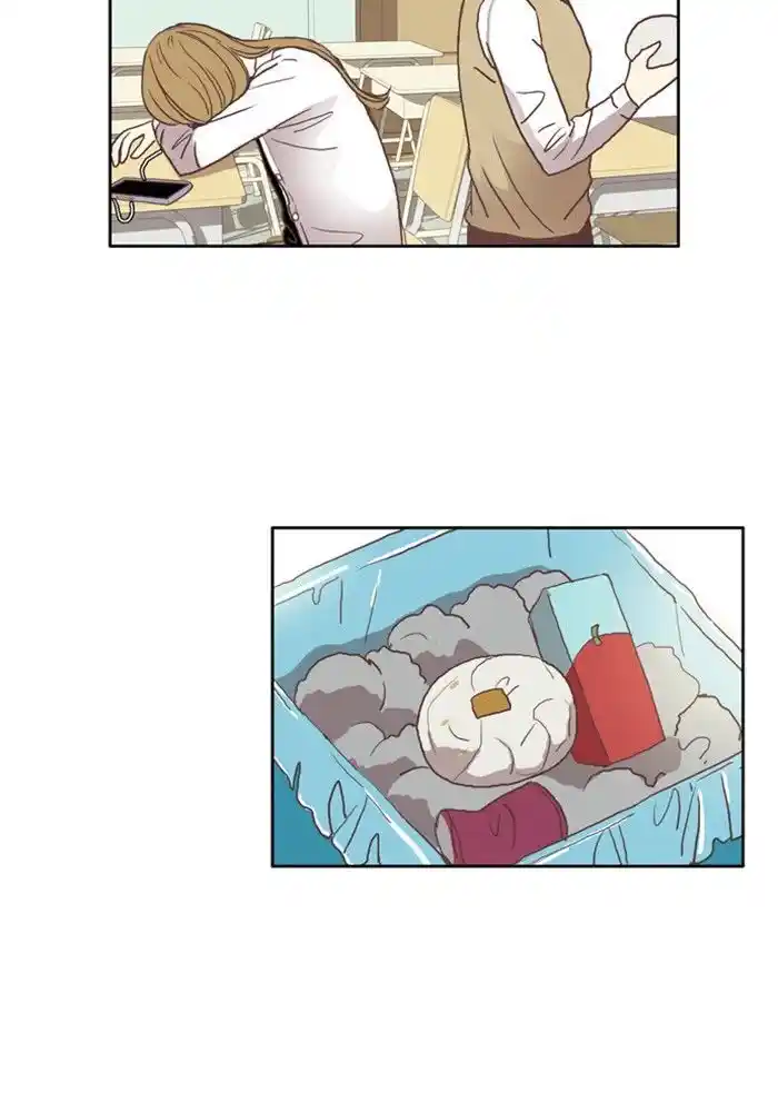 Shuumatsu Sekai Yuri Anthology Ch.047