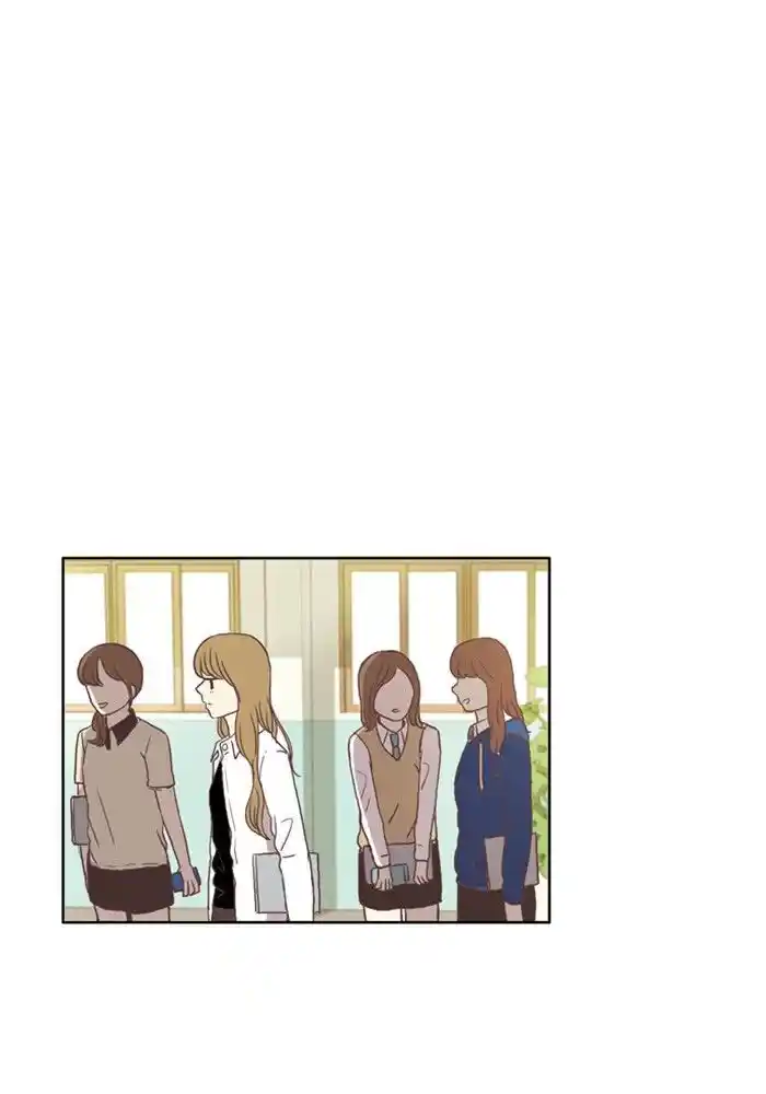 Shuumatsu Sekai Yuri Anthology Ch.047