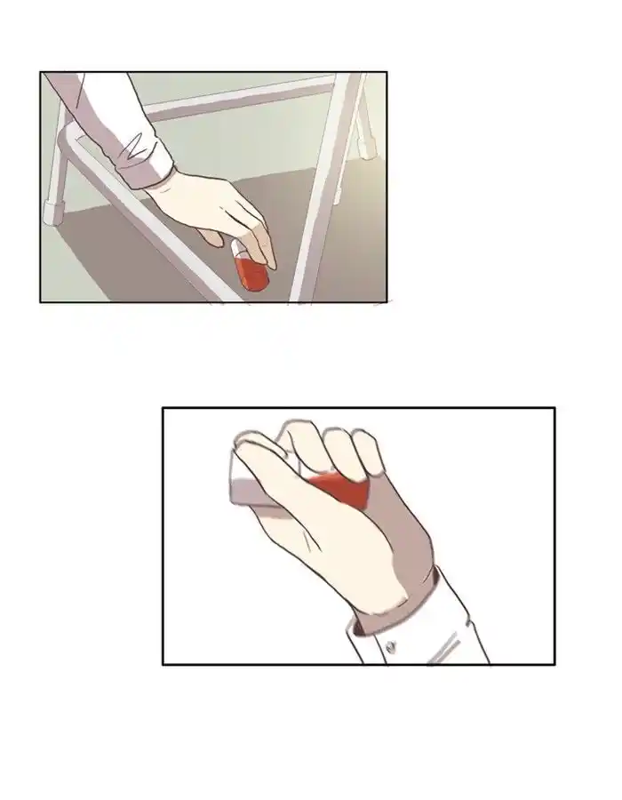 Shuumatsu Sekai Yuri Anthology Ch.047