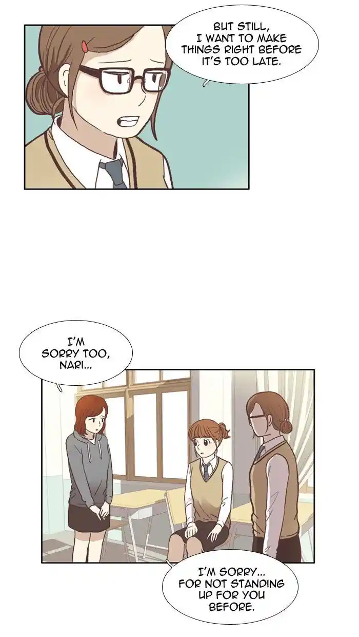 Shuumatsu Sekai Yuri Anthology Ch.048