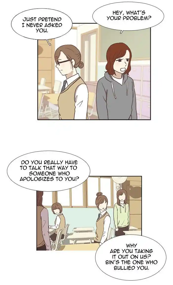 Shuumatsu Sekai Yuri Anthology Ch.048