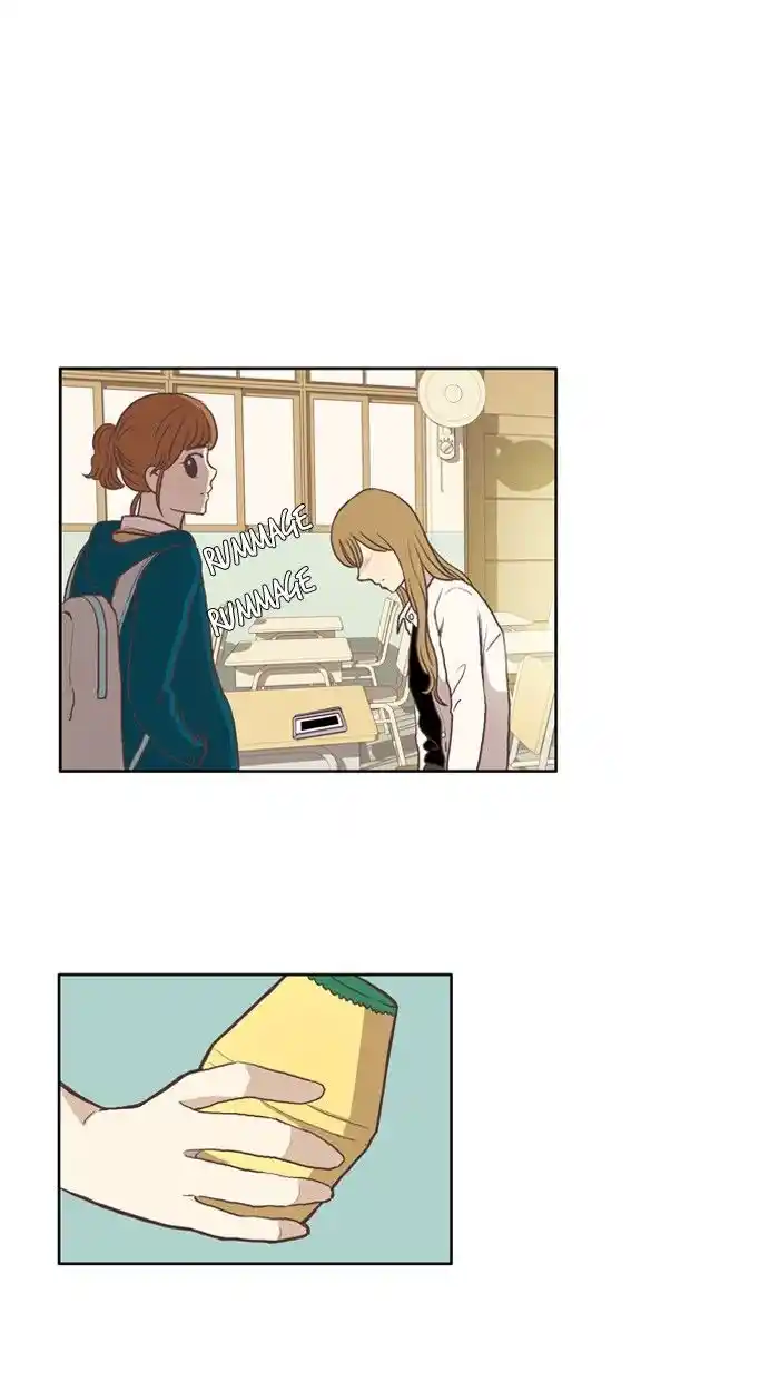 Shuumatsu Sekai Yuri Anthology Ch.048