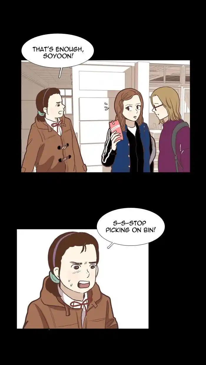 Shuumatsu Sekai Yuri Anthology Ch.049