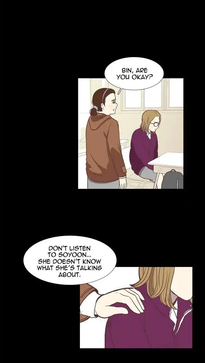 Shuumatsu Sekai Yuri Anthology Ch.049