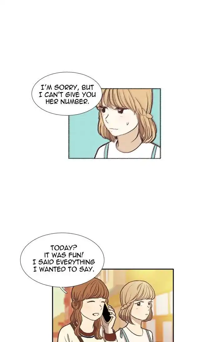 Shuumatsu Sekai Yuri Anthology Ch.056