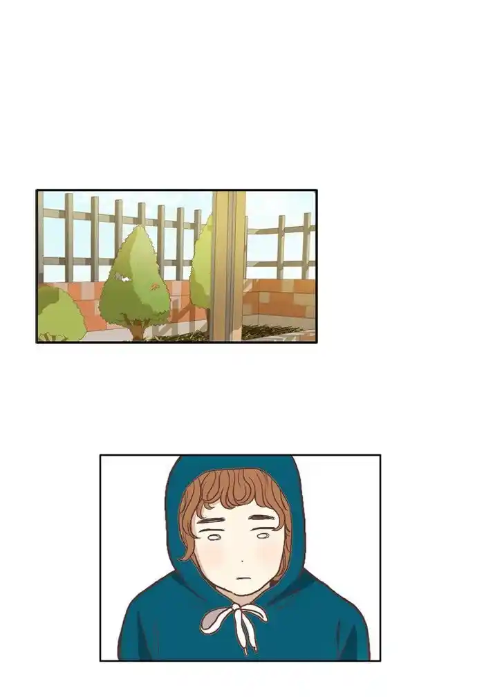 Shuumatsu Sekai Yuri Anthology Ch.057