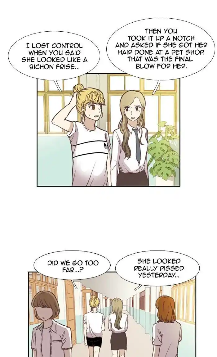 Shuumatsu Sekai Yuri Anthology Ch.058