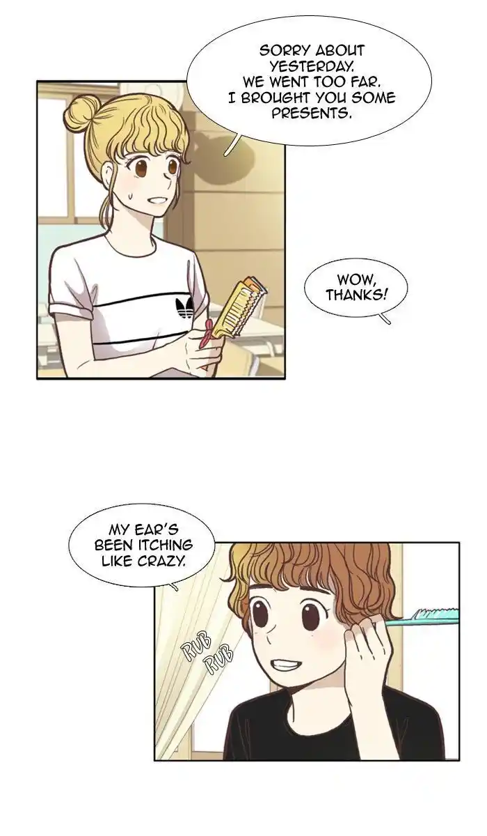 Shuumatsu Sekai Yuri Anthology Ch.058