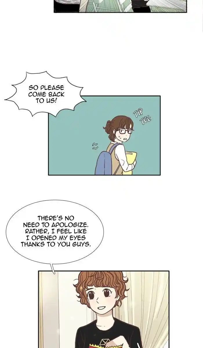 Shuumatsu Sekai Yuri Anthology Ch.058