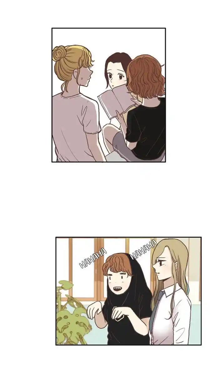 Shuumatsu Sekai Yuri Anthology Ch.058