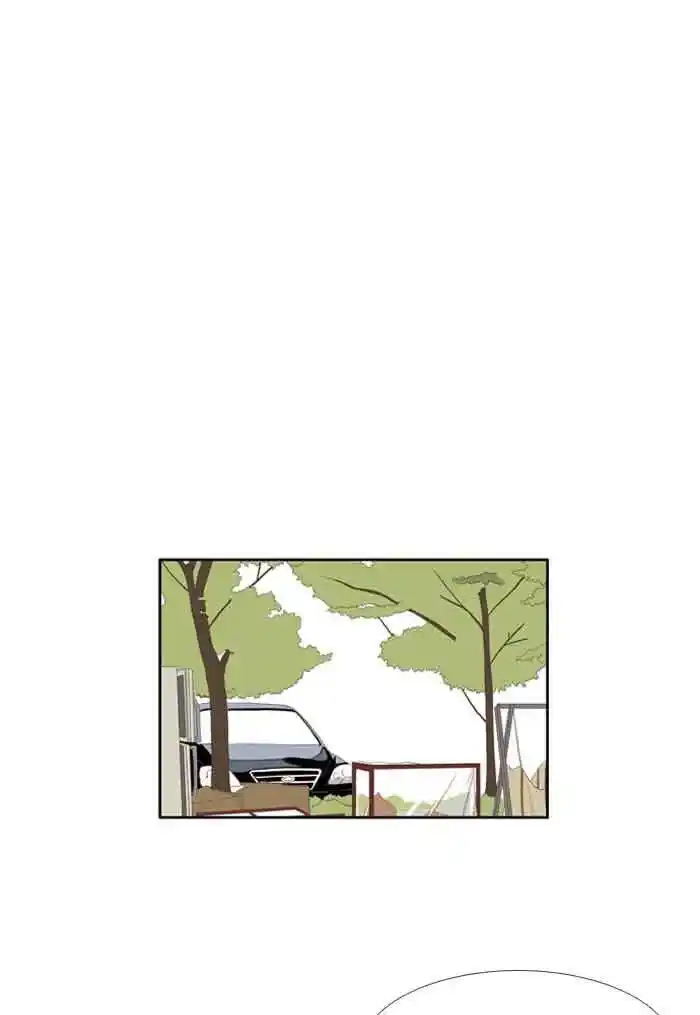 Shuumatsu Sekai Yuri Anthology Ch.060