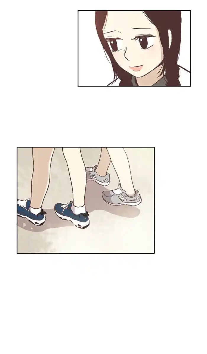 Shuumatsu Sekai Yuri Anthology Ch.061