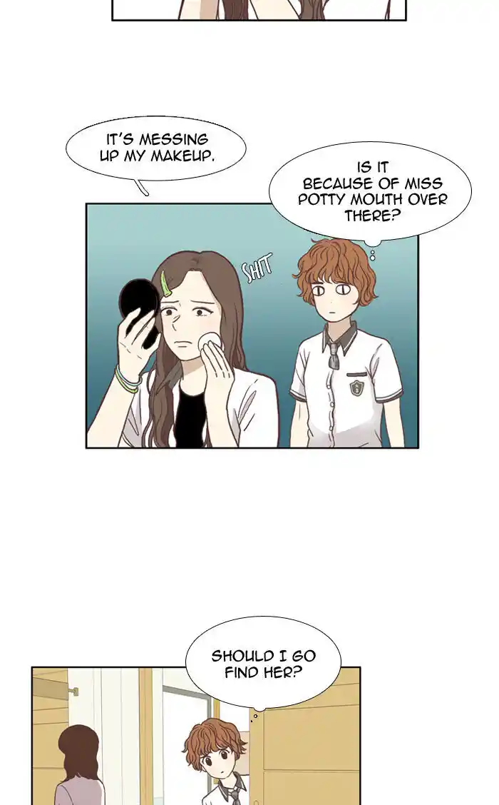 Shuumatsu Sekai Yuri Anthology Ch.062