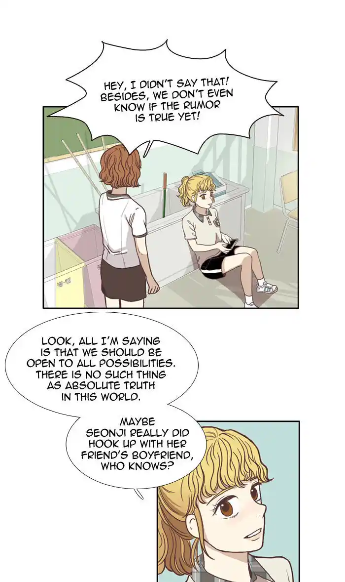 Shuumatsu Sekai Yuri Anthology Ch.063