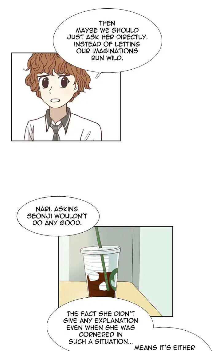 Shuumatsu Sekai Yuri Anthology Ch.063