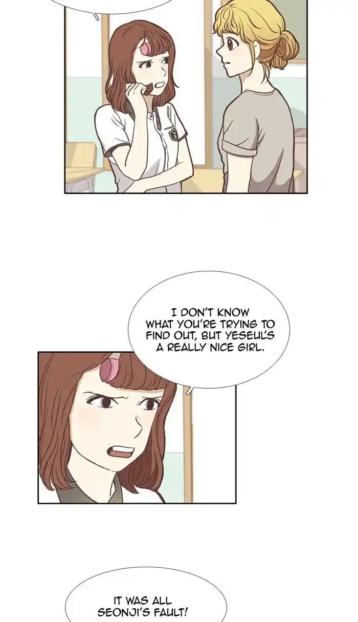 Shuumatsu Sekai Yuri Anthology Ch.064