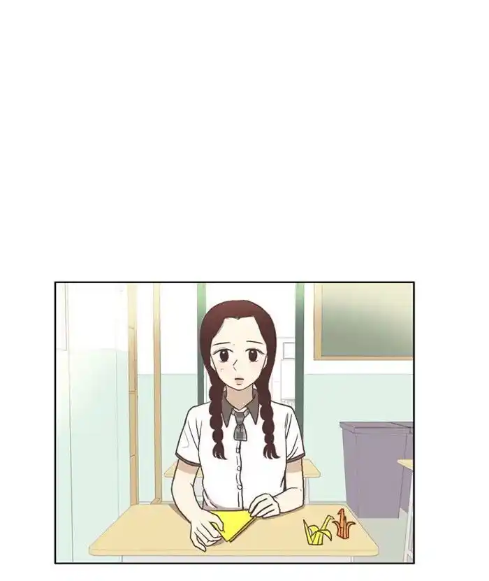 Shuumatsu Sekai Yuri Anthology Ch.064