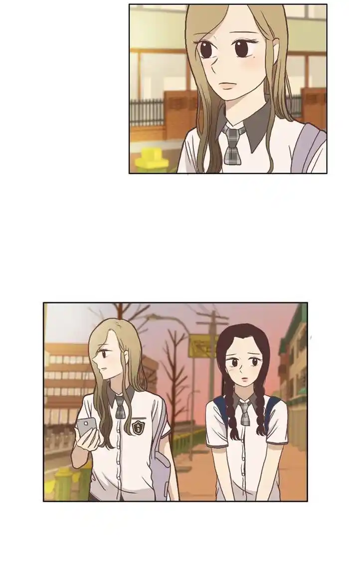 Shuumatsu Sekai Yuri Anthology Ch.064