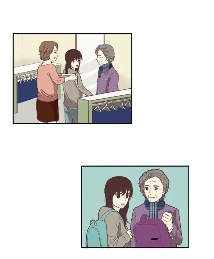 Shuumatsu Sekai Yuri Anthology Ch.066