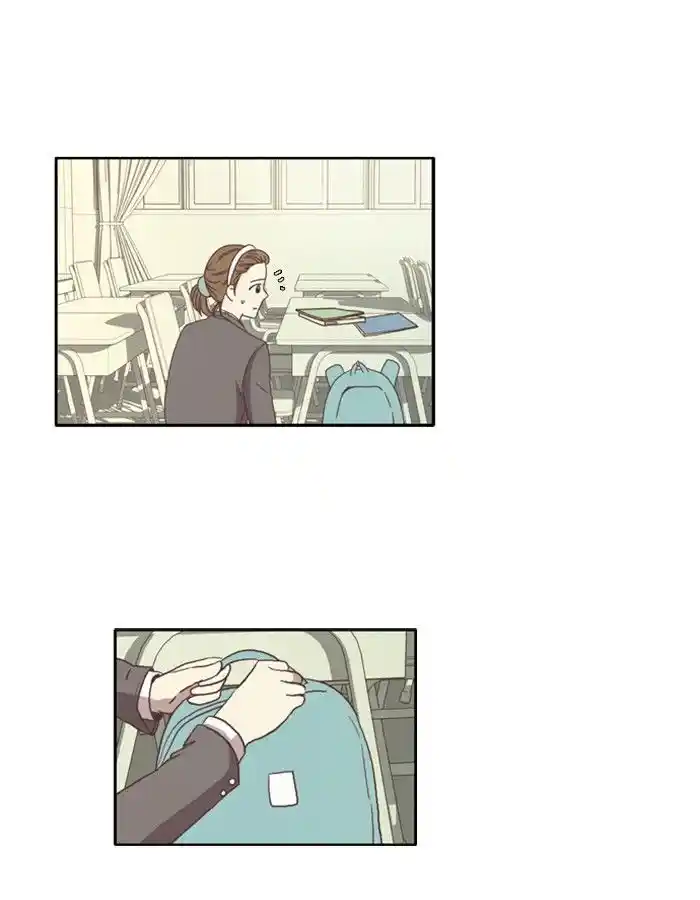 Shuumatsu Sekai Yuri Anthology Ch.070