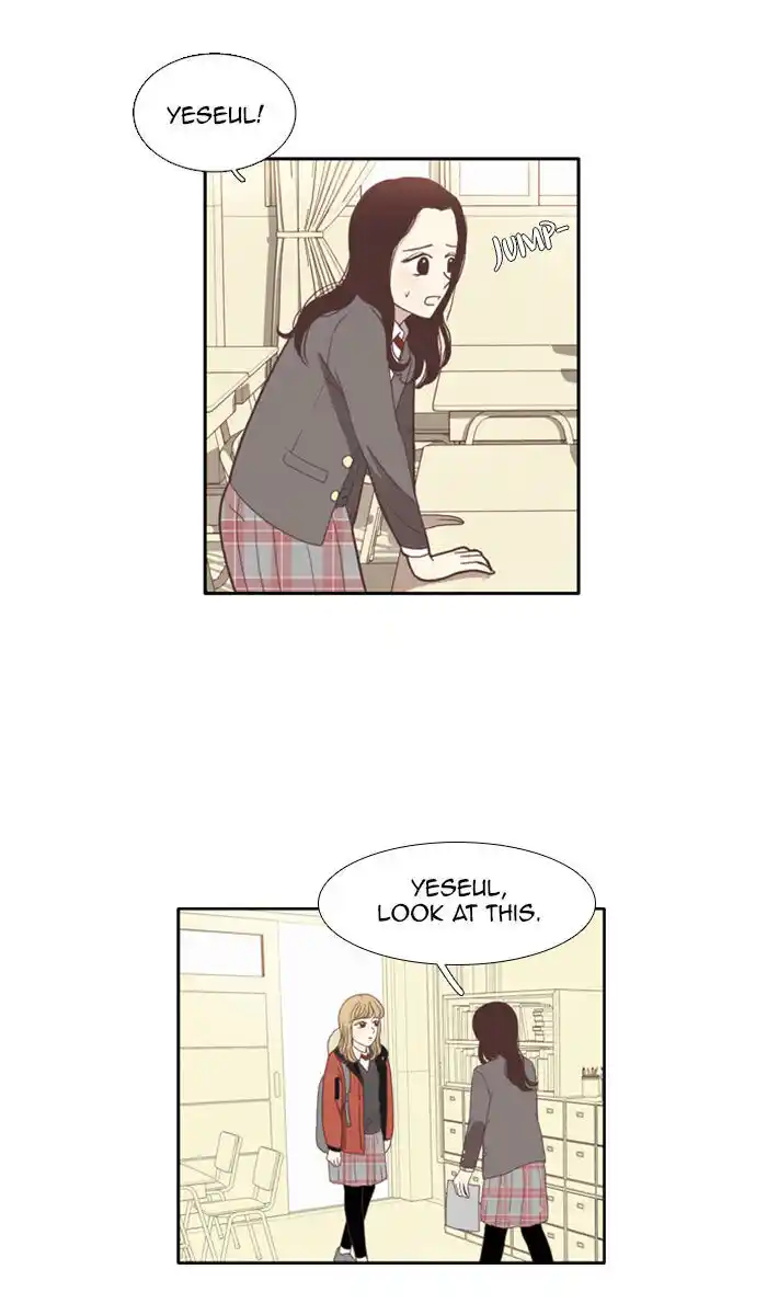 Shuumatsu Sekai Yuri Anthology Ch.071