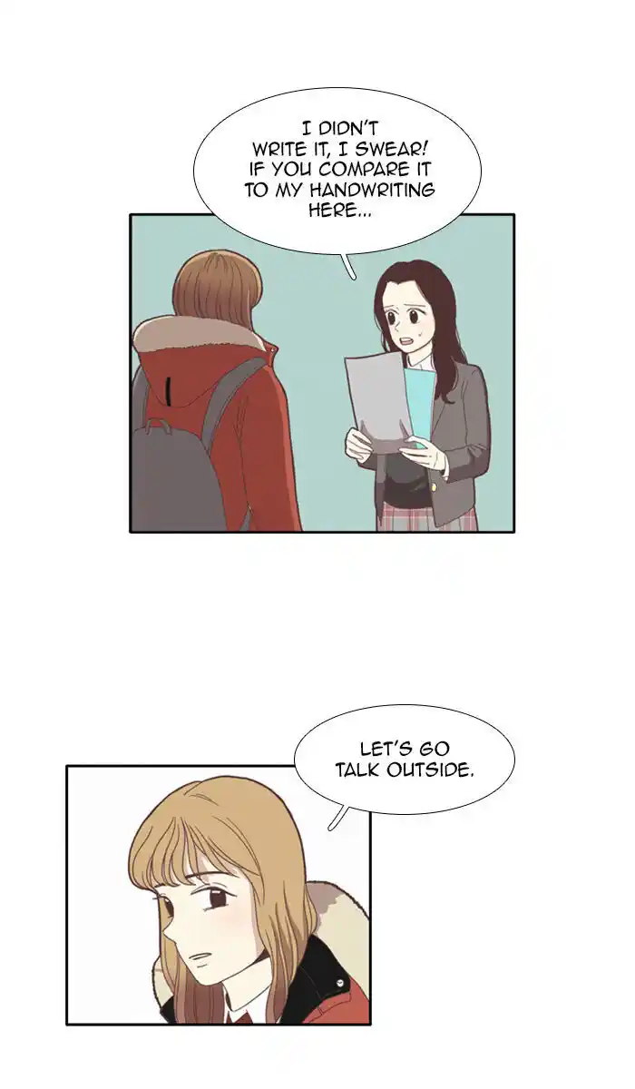 Shuumatsu Sekai Yuri Anthology Ch.071