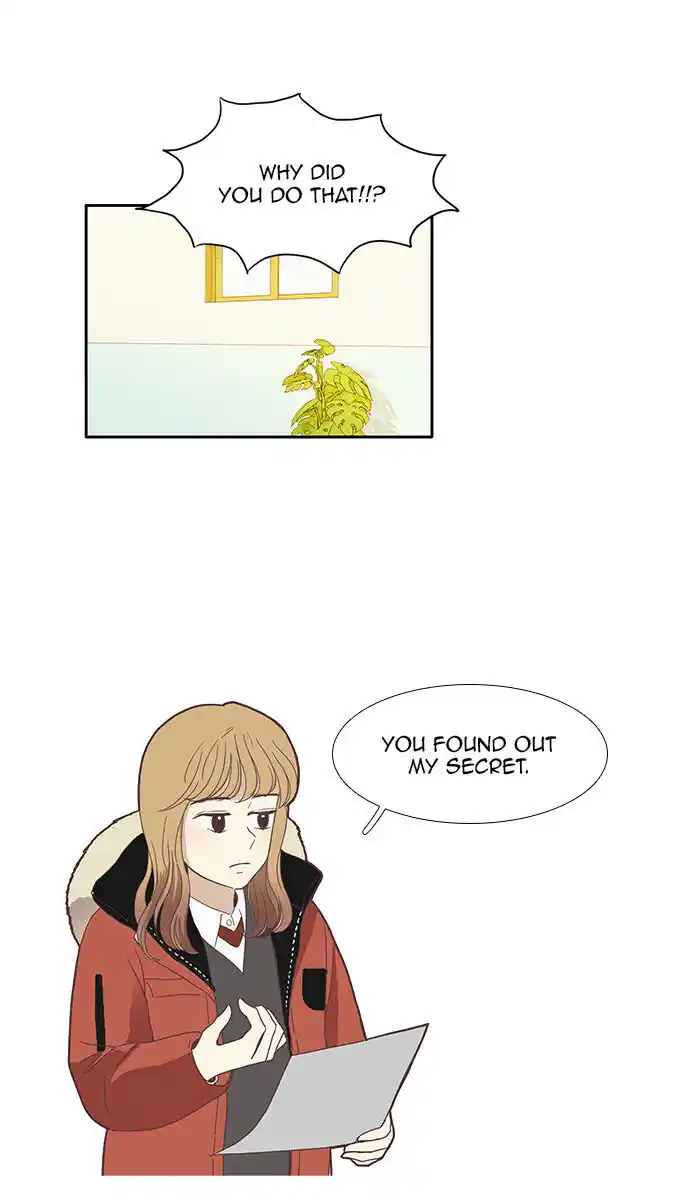 Shuumatsu Sekai Yuri Anthology Ch.071