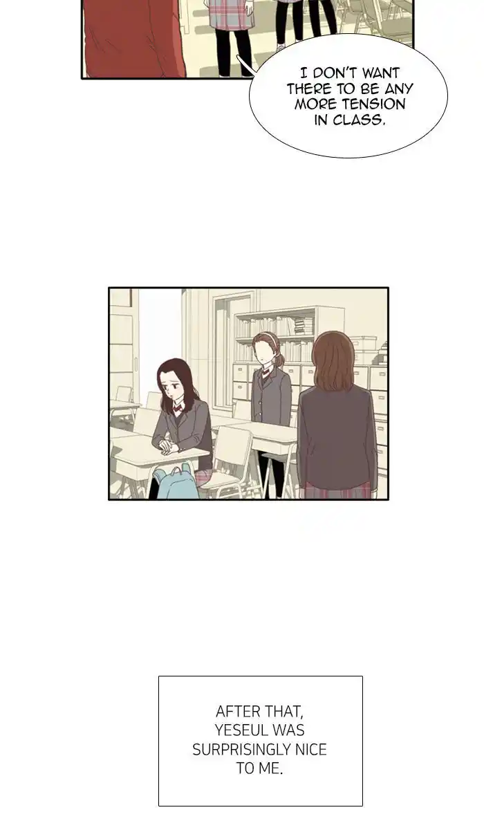 Shuumatsu Sekai Yuri Anthology Ch.071