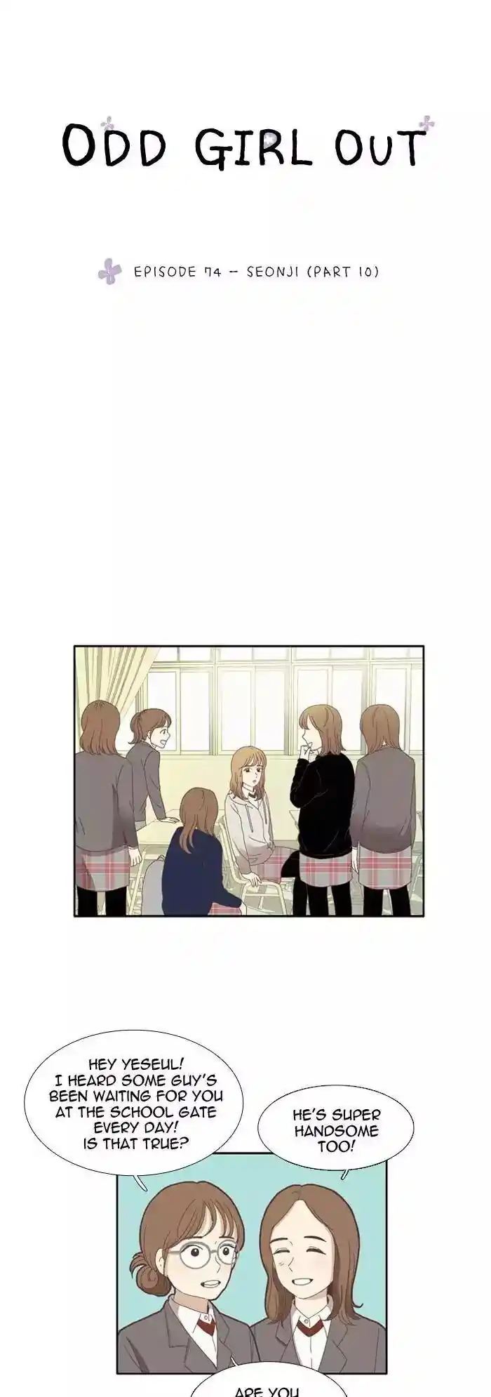 Shuumatsu Sekai Yuri Anthology Ch.074