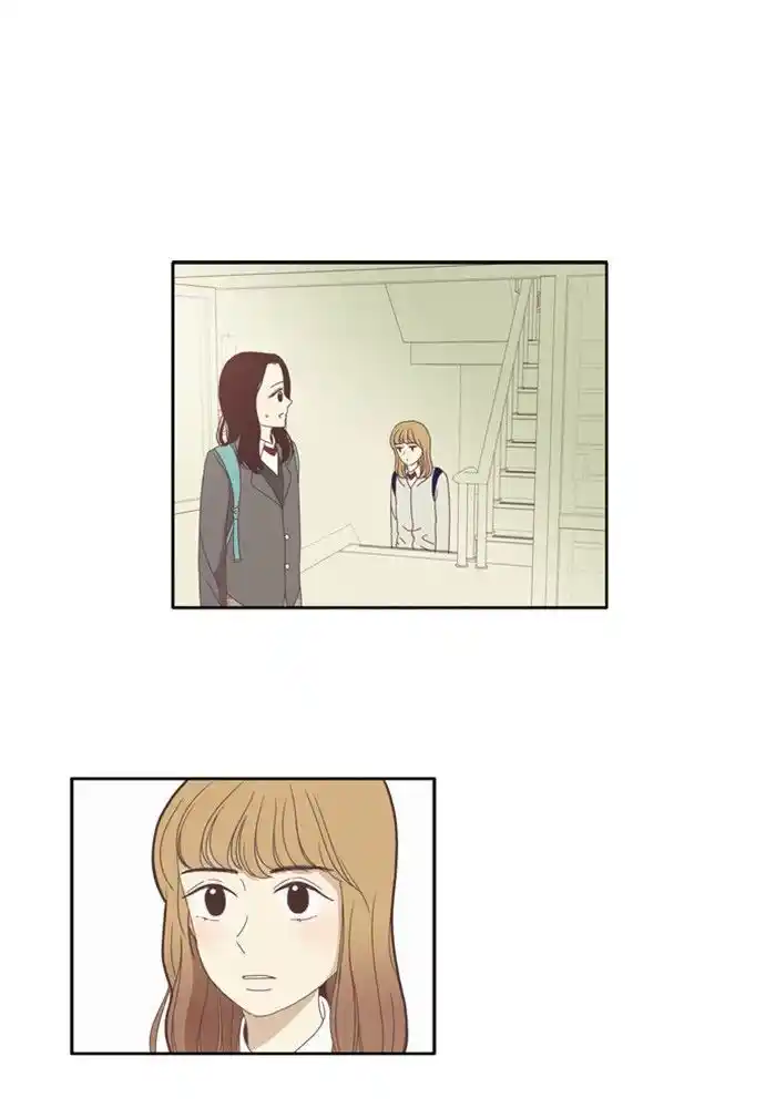 Shuumatsu Sekai Yuri Anthology Ch.075