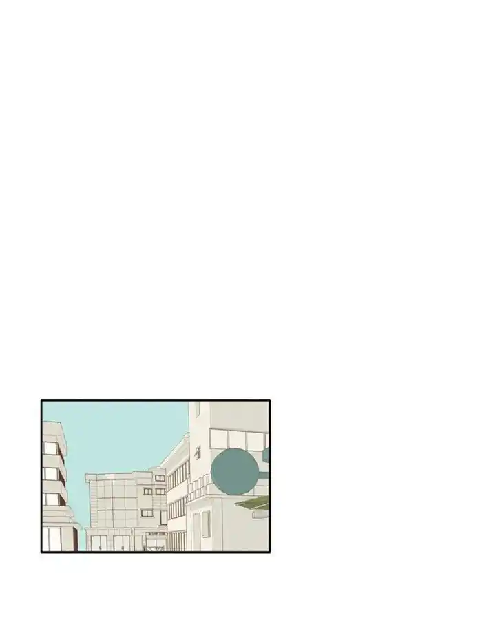 Shuumatsu Sekai Yuri Anthology Ch.075