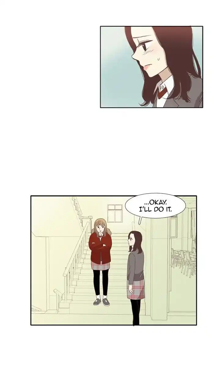 Shuumatsu Sekai Yuri Anthology Ch.076