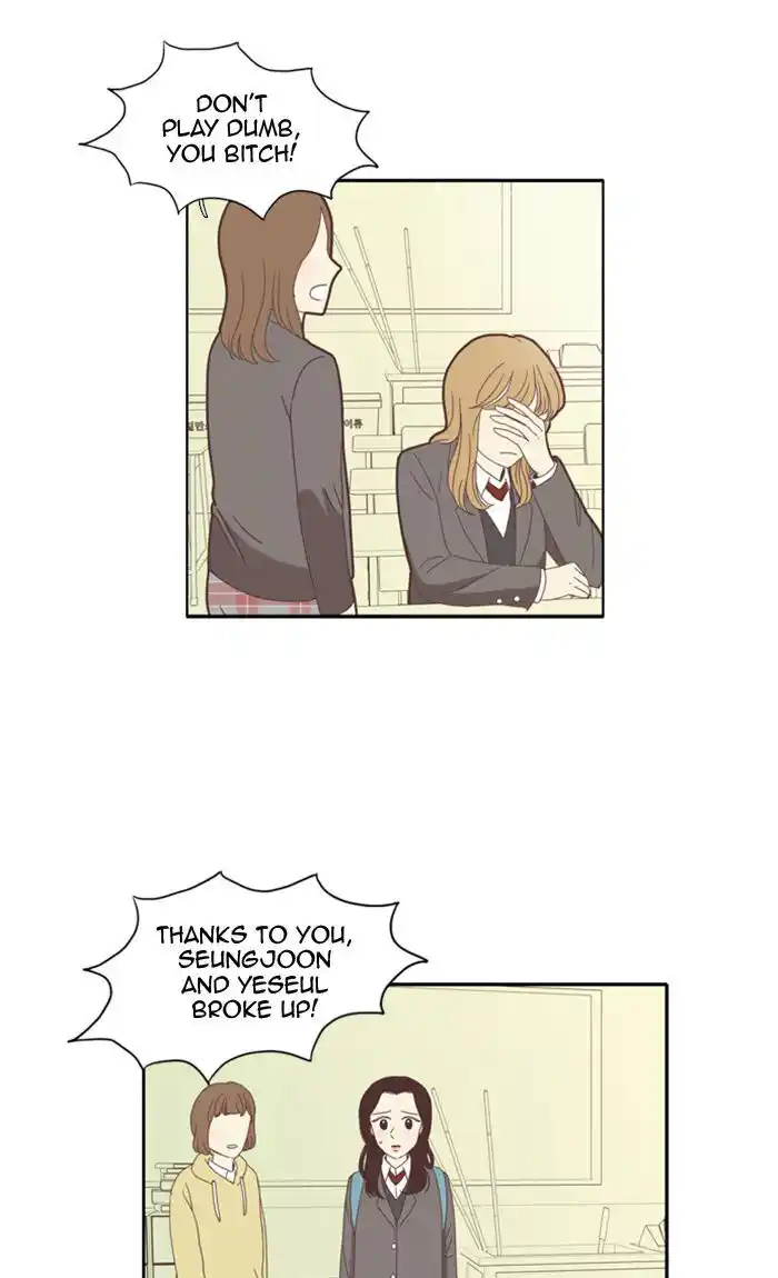 Shuumatsu Sekai Yuri Anthology Ch.077