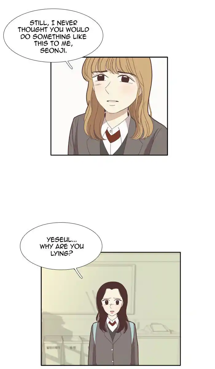 Shuumatsu Sekai Yuri Anthology Ch.077